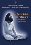    Die Yoga Sutras des Patanjali – Ein Leitfaden zur Selbsterkenntnis